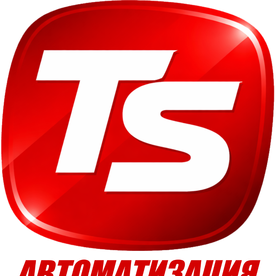 TS